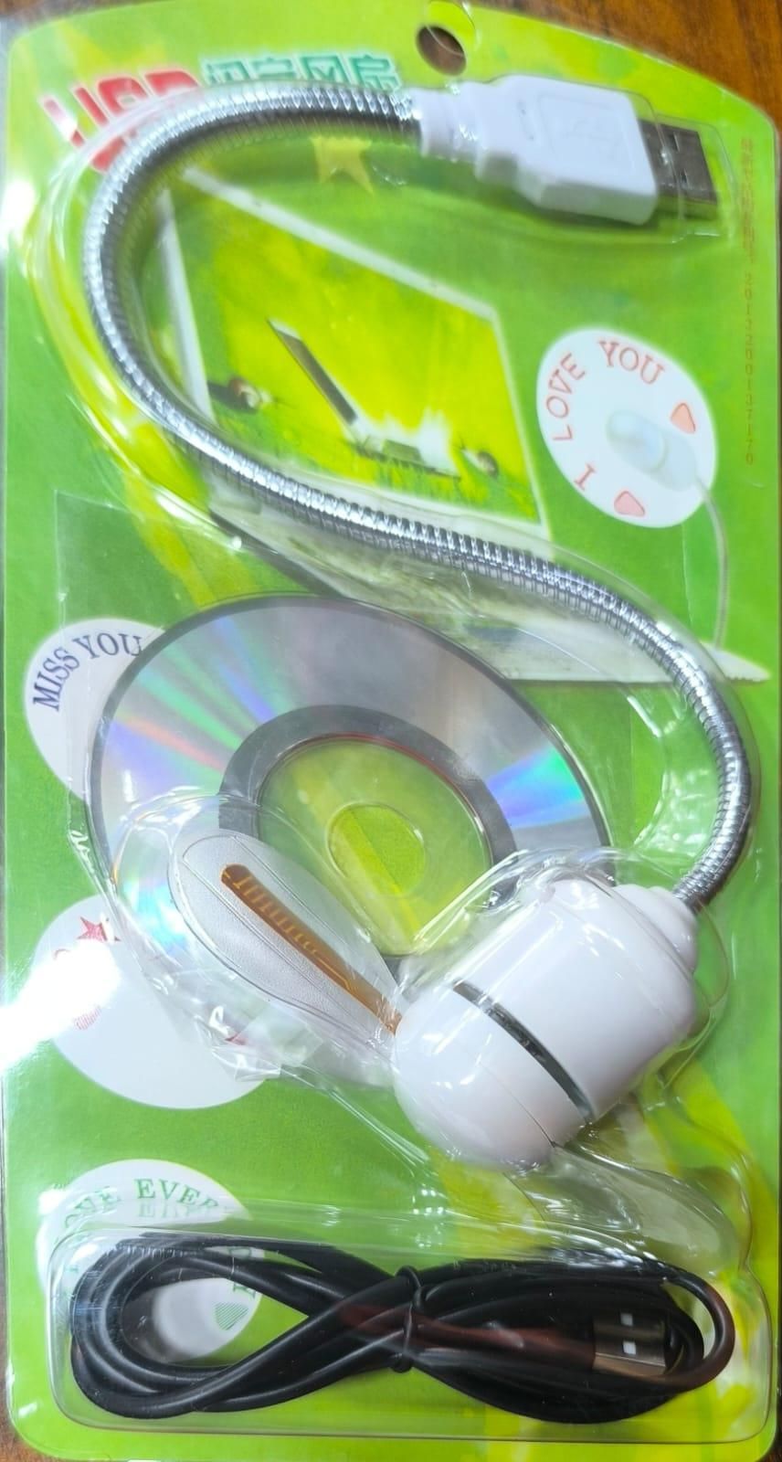 LED USB Fan (Customized Message)