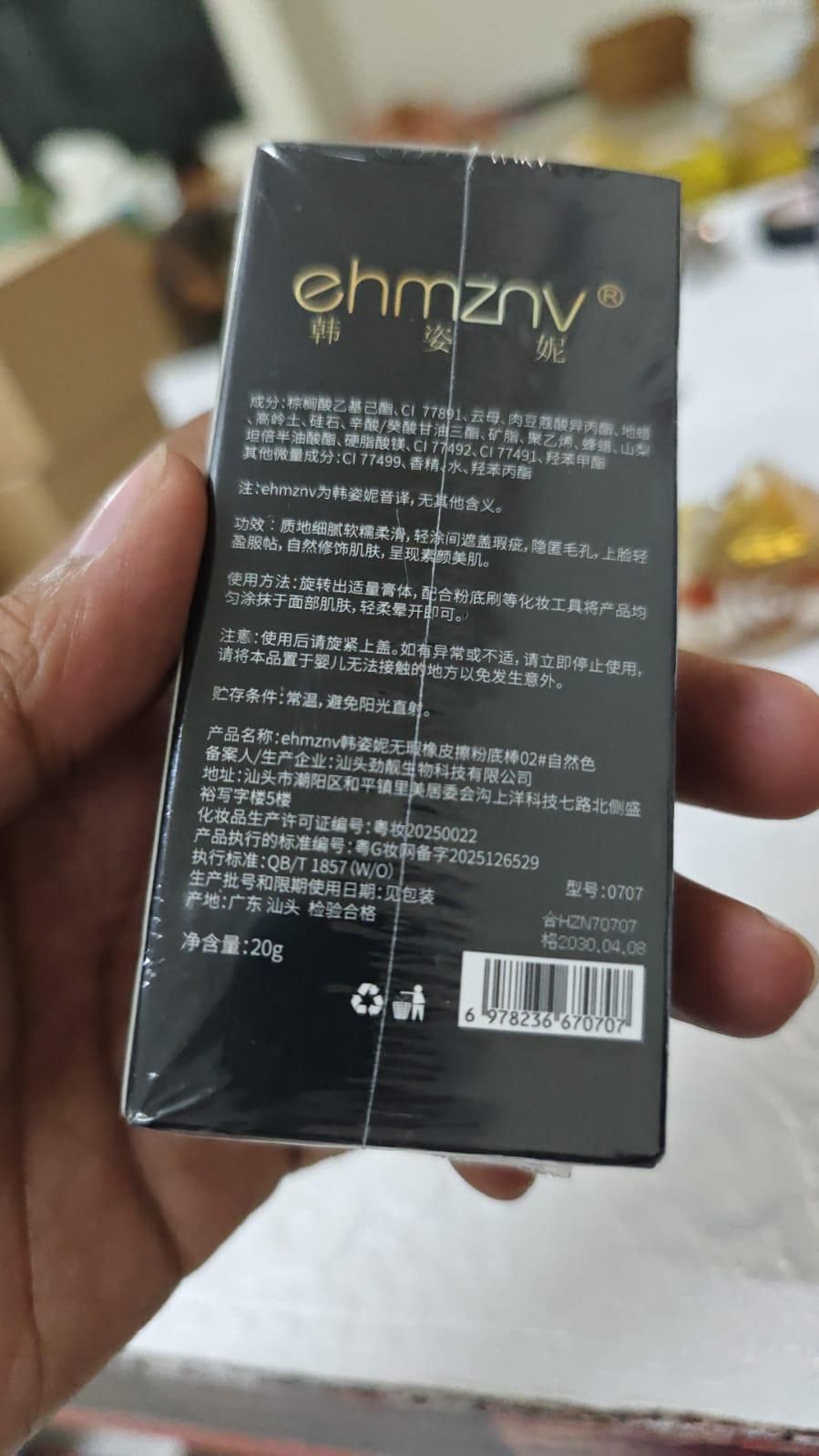 Foundation Make Up Double Head Stick