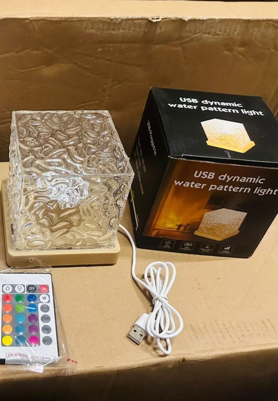 Rotating Water Ripple Night Lamp