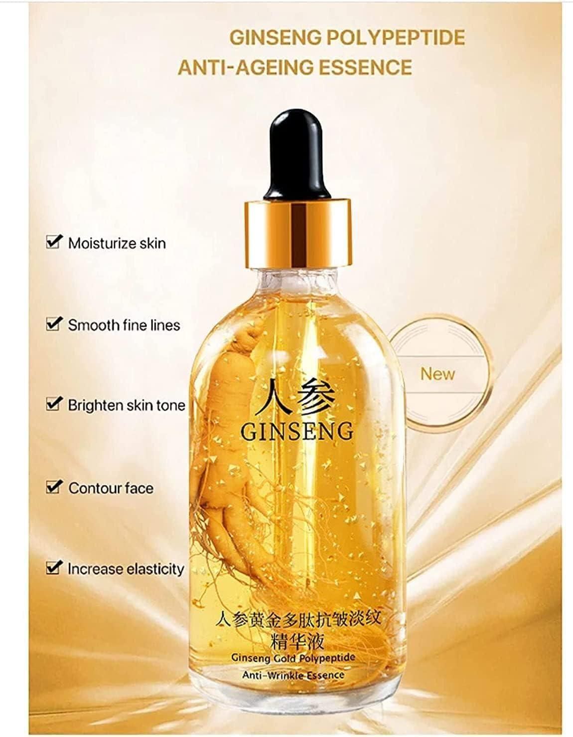 Anti-Ageing Serum (Pack of 2)