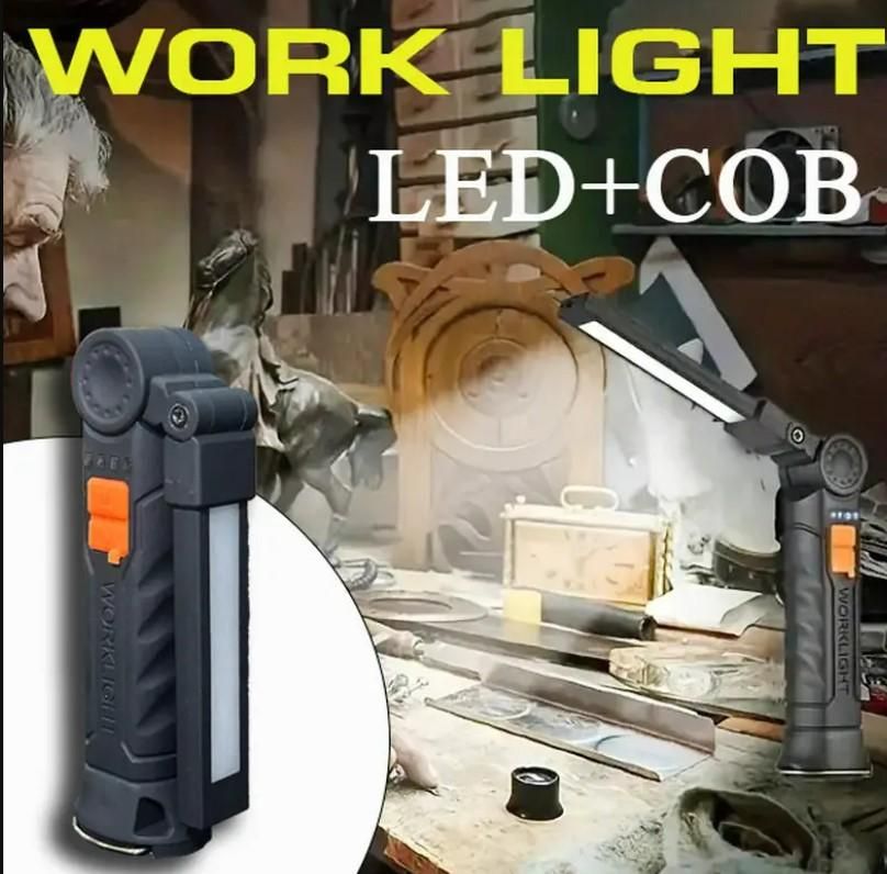 LED COB Light (Magnetic)
